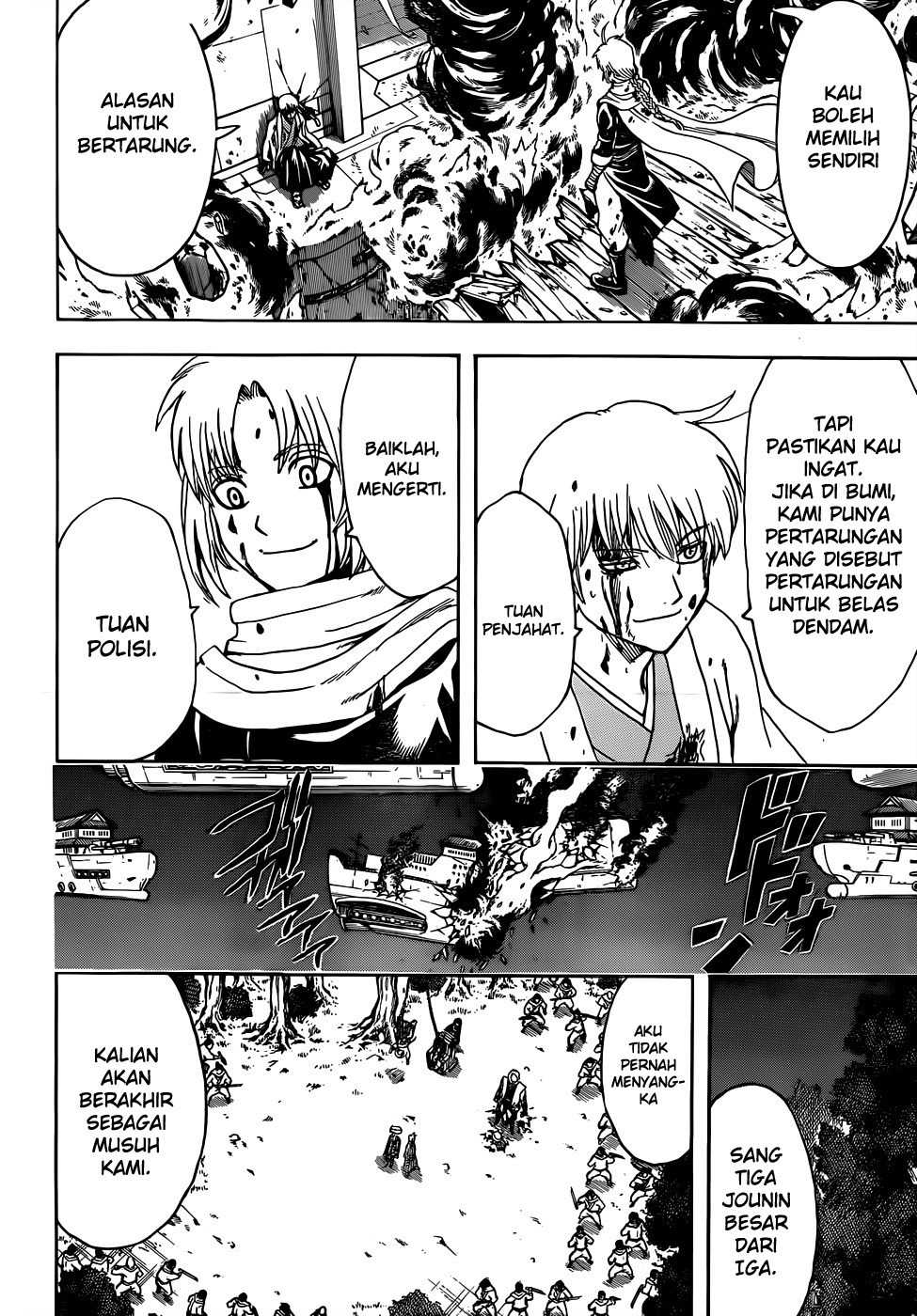 Gintama chapter 506 halaman 11