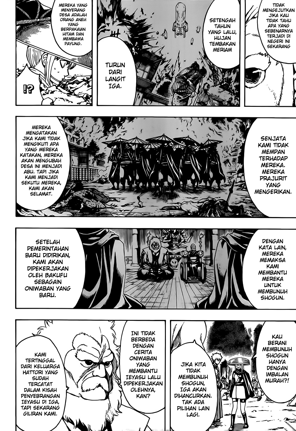 Gintama chapter 506 halaman 13