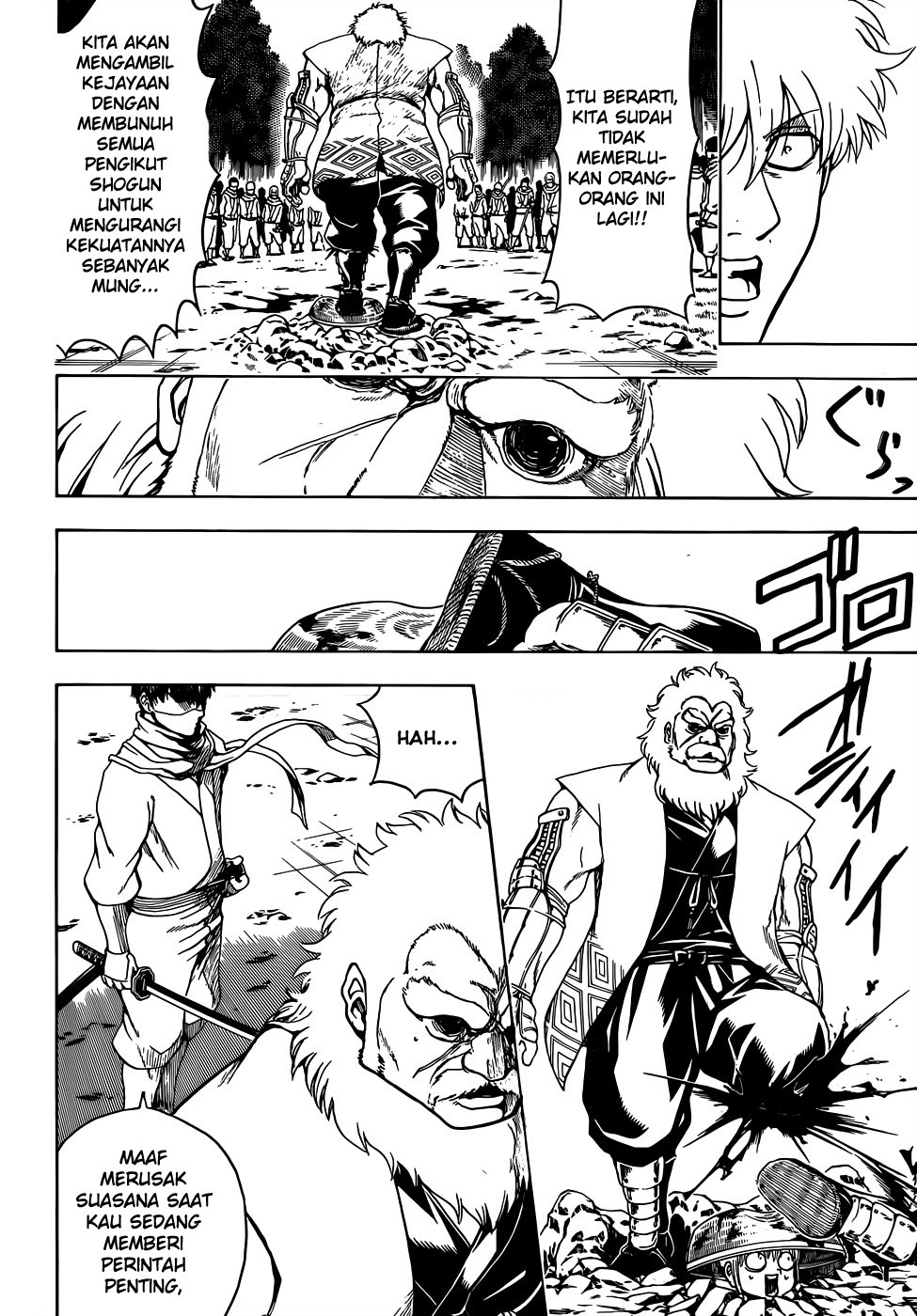 Gintama chapter 506 halaman 15