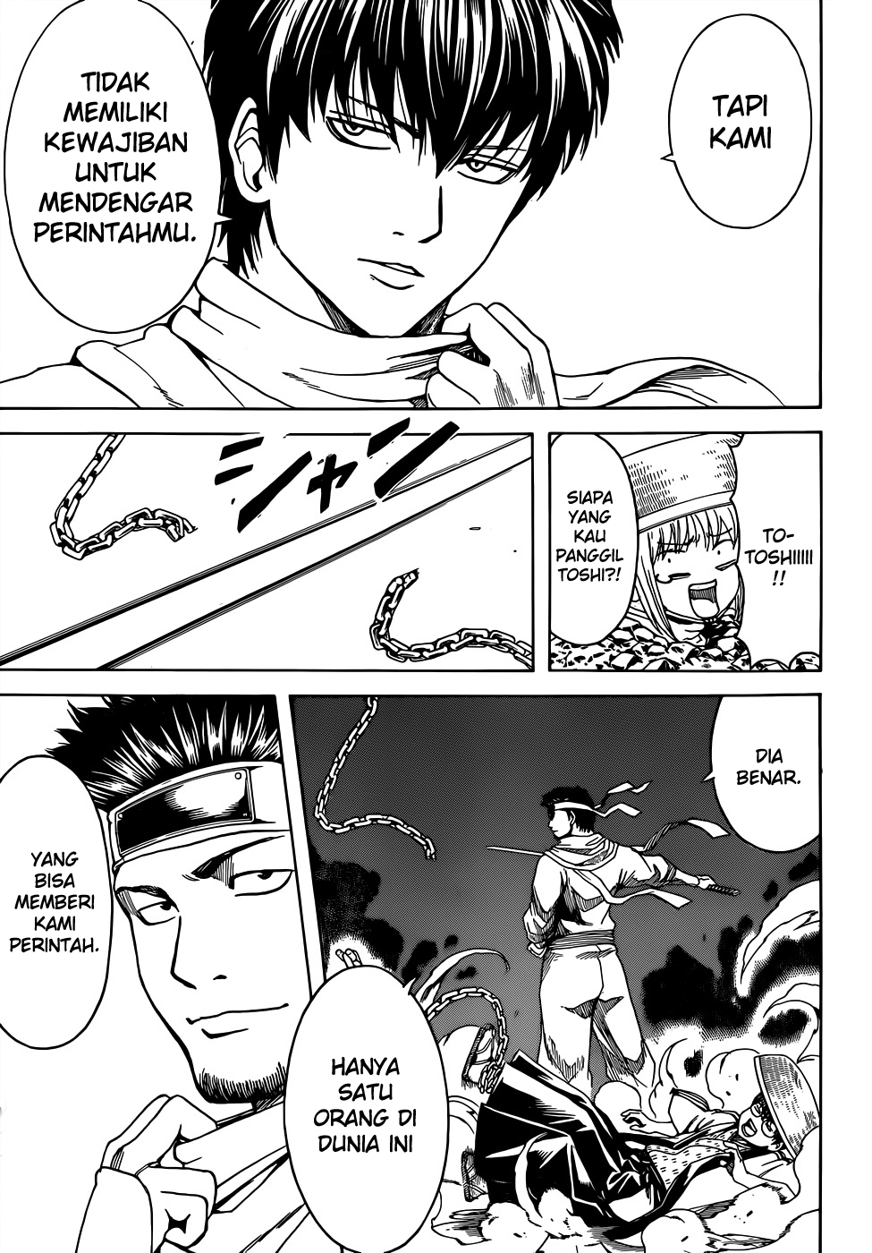Gintama chapter 506 halaman 16