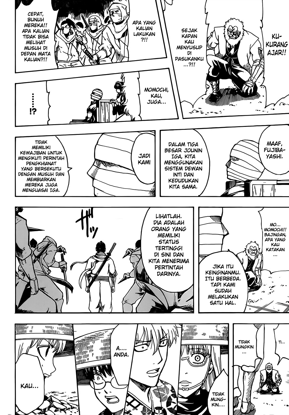 Gintama chapter 506 halaman 17