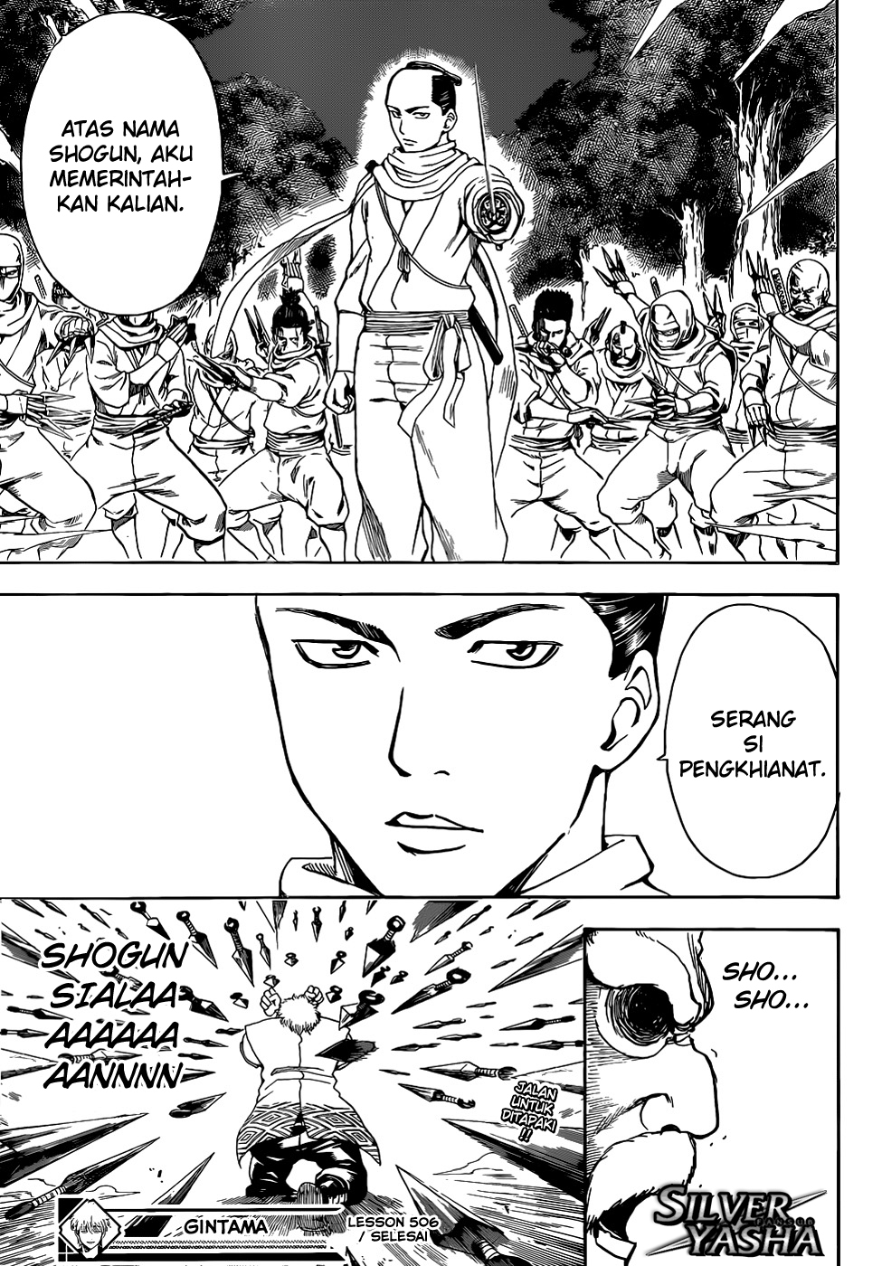 Gintama chapter 506 halaman 18