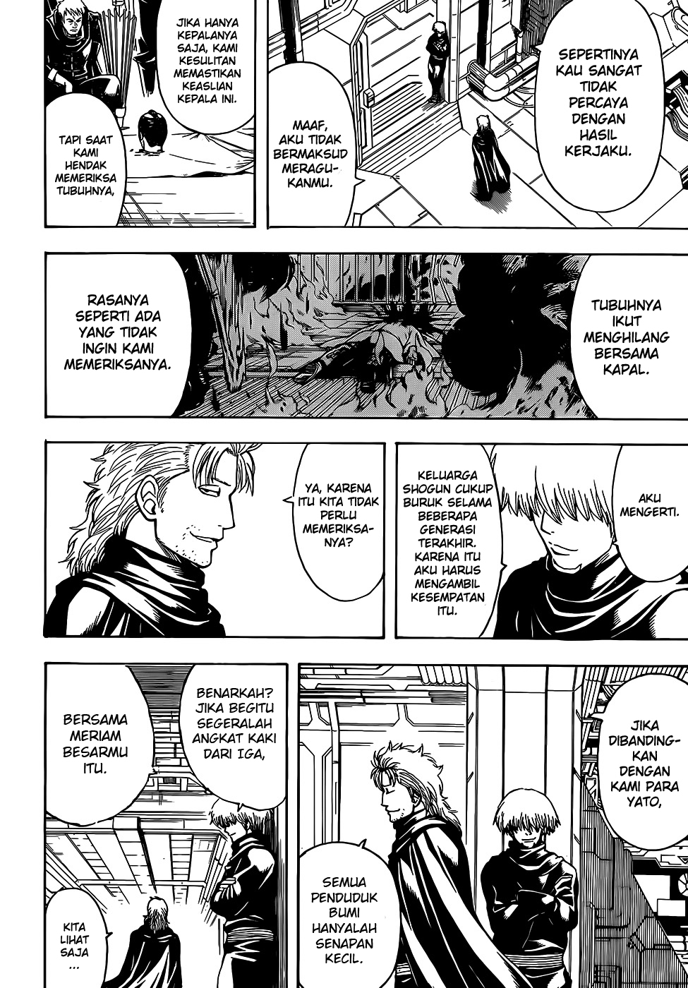 Gintama Bab 507 halaman 1