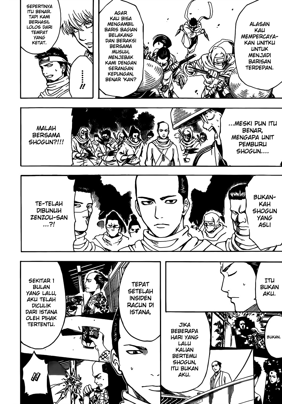Gintama Bab 507 halaman 5