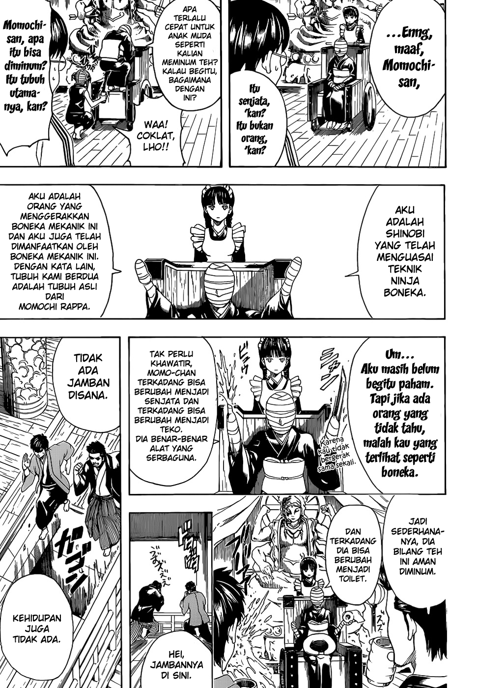 Gintama Bab 507 halaman 12