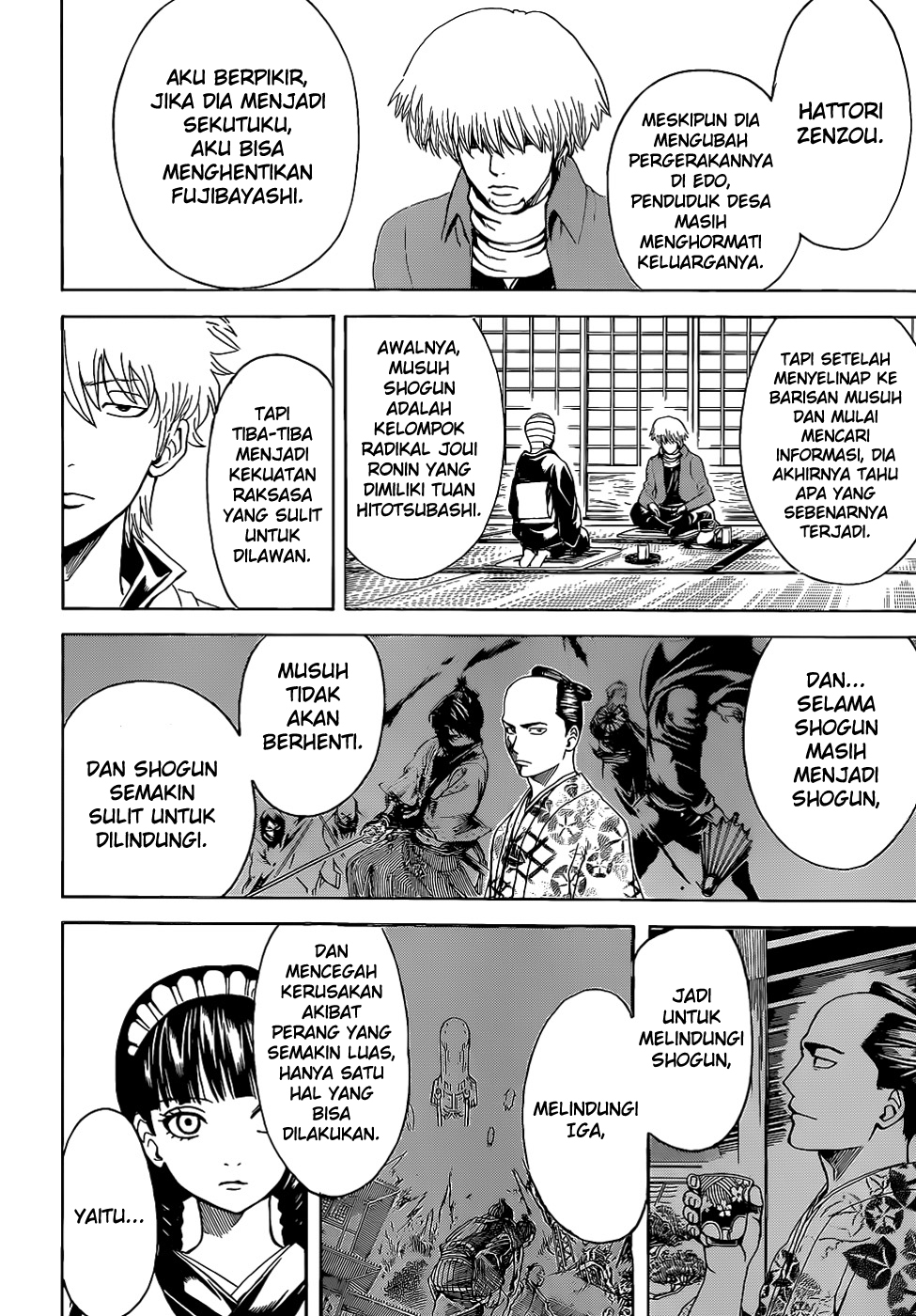 Gintama Bab 507 halaman 15