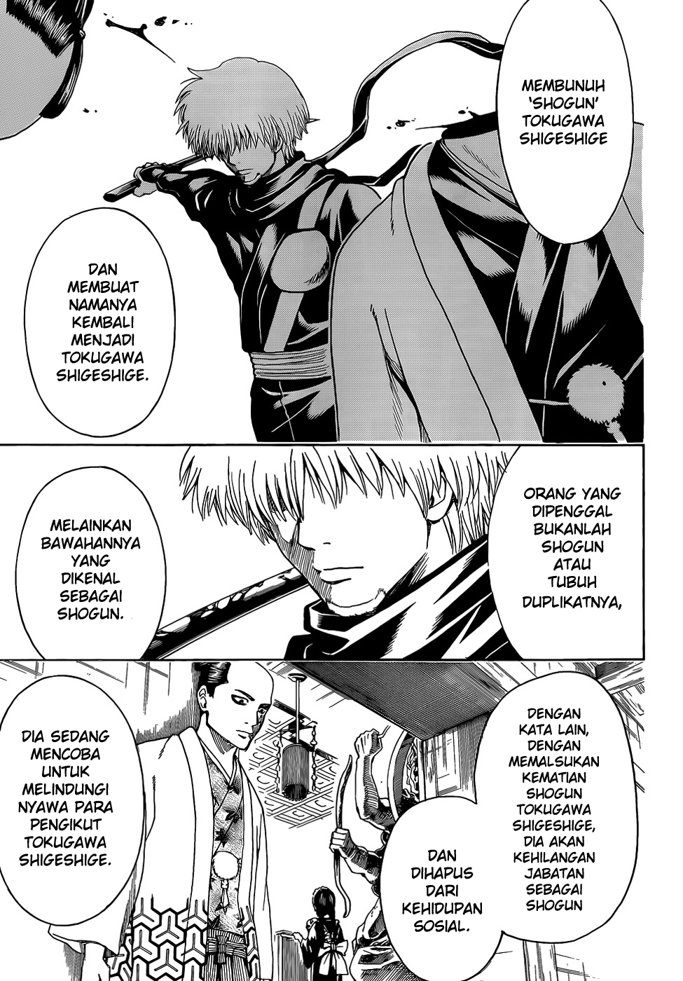 Gintama Bab 507 halaman 16