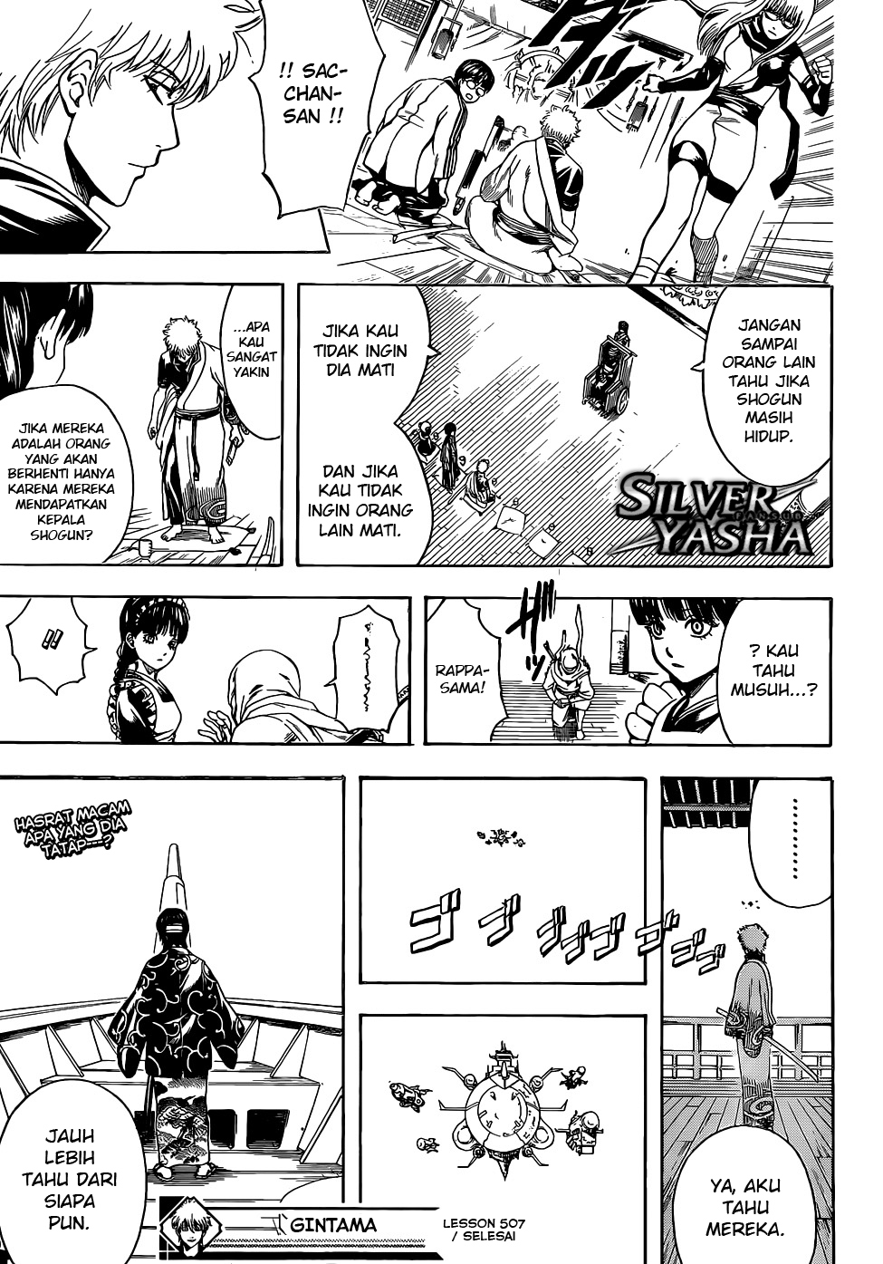 Gintama Bab 507 halaman 18