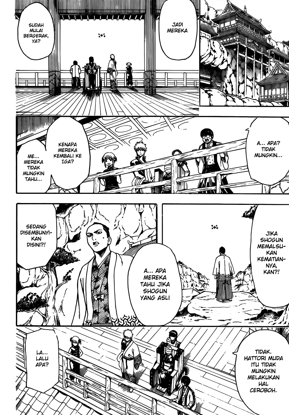 Gintama chapter 508 halaman 1