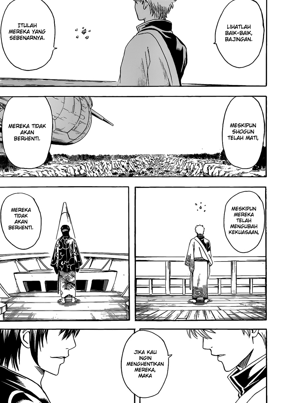 Gintama chapter 508 halaman 2