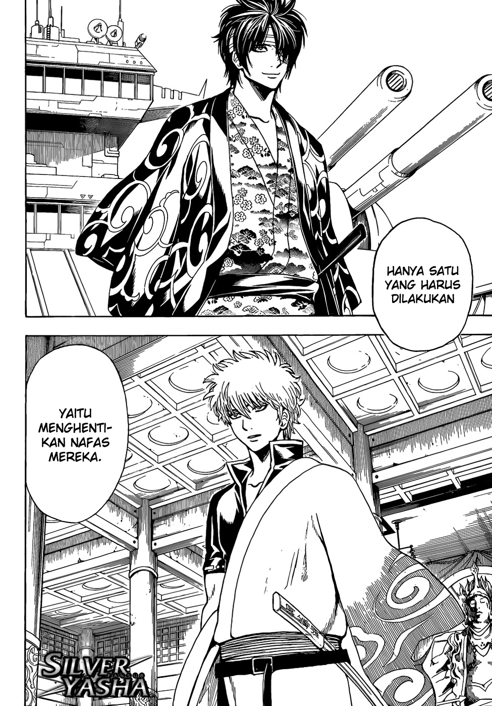 Gintama chapter 508 halaman 3