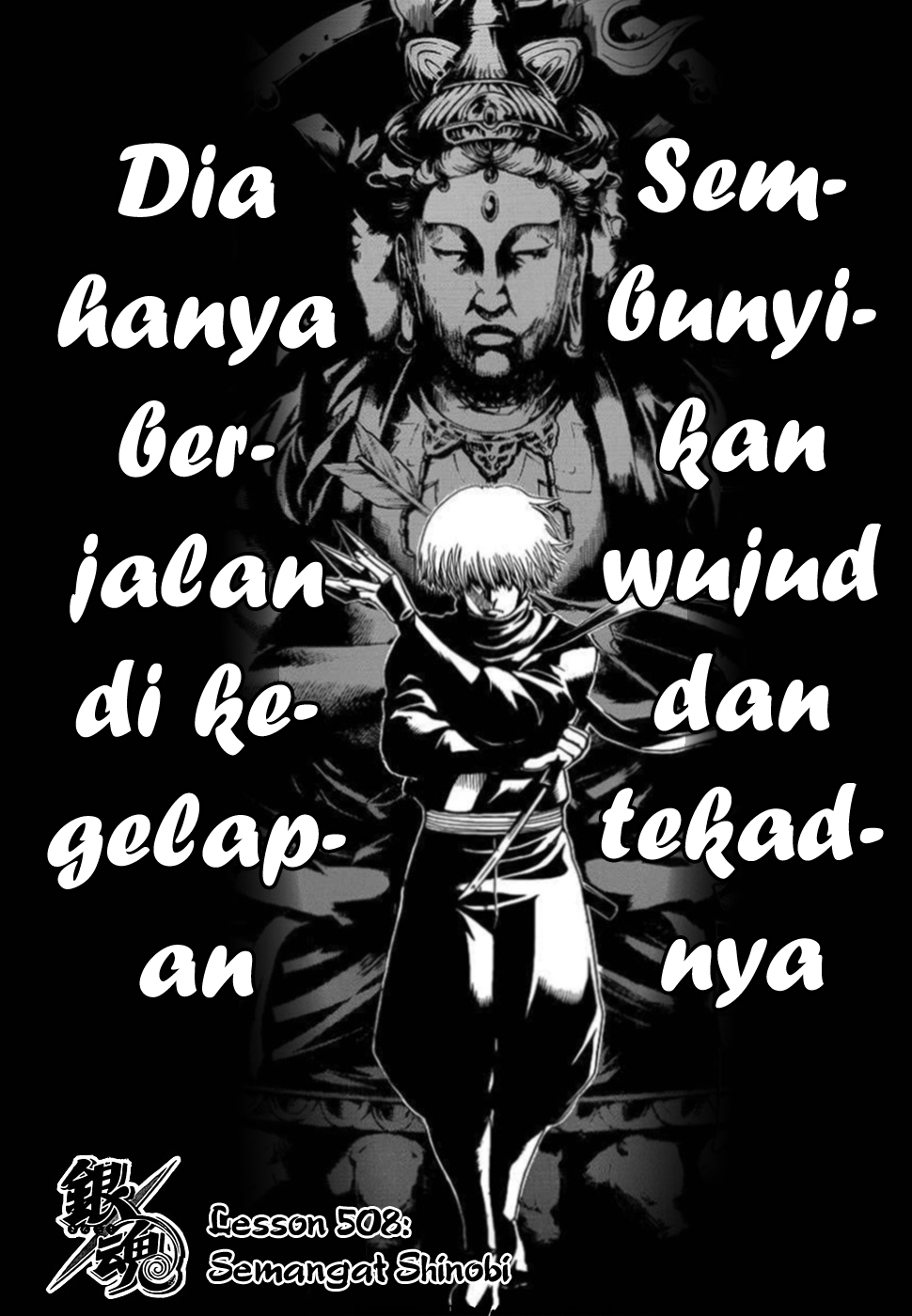 Gintama chapter 508 halaman 4