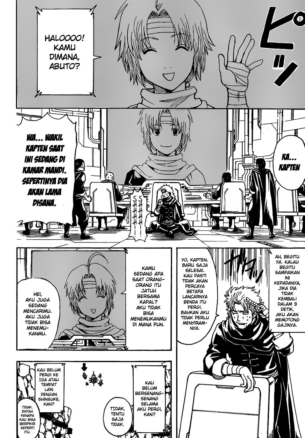 Gintama chapter 508 halaman 5