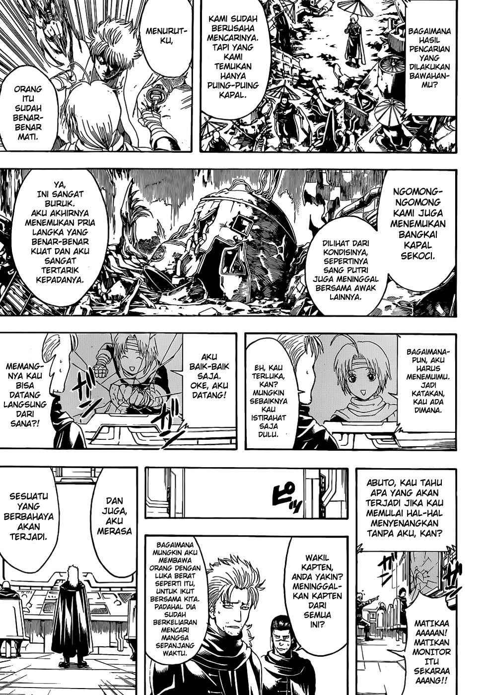 Gintama chapter 508 halaman 6