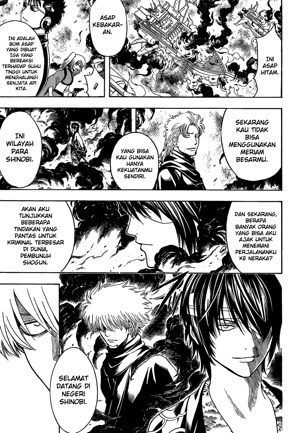Gintama chapter 508 halaman 12