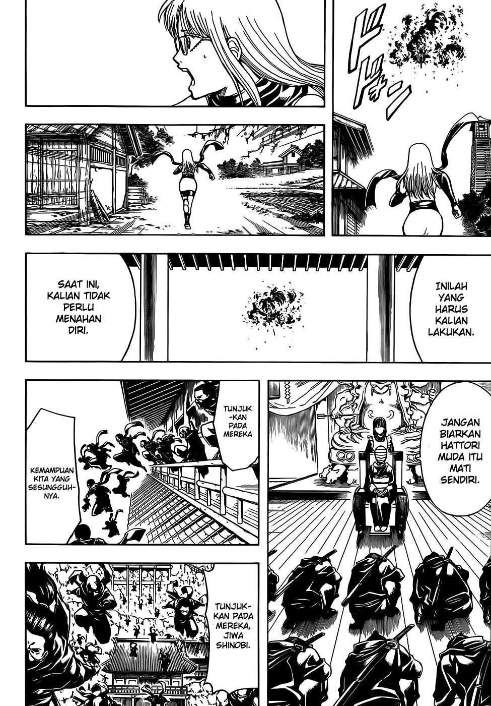 Gintama chapter 508 halaman 13