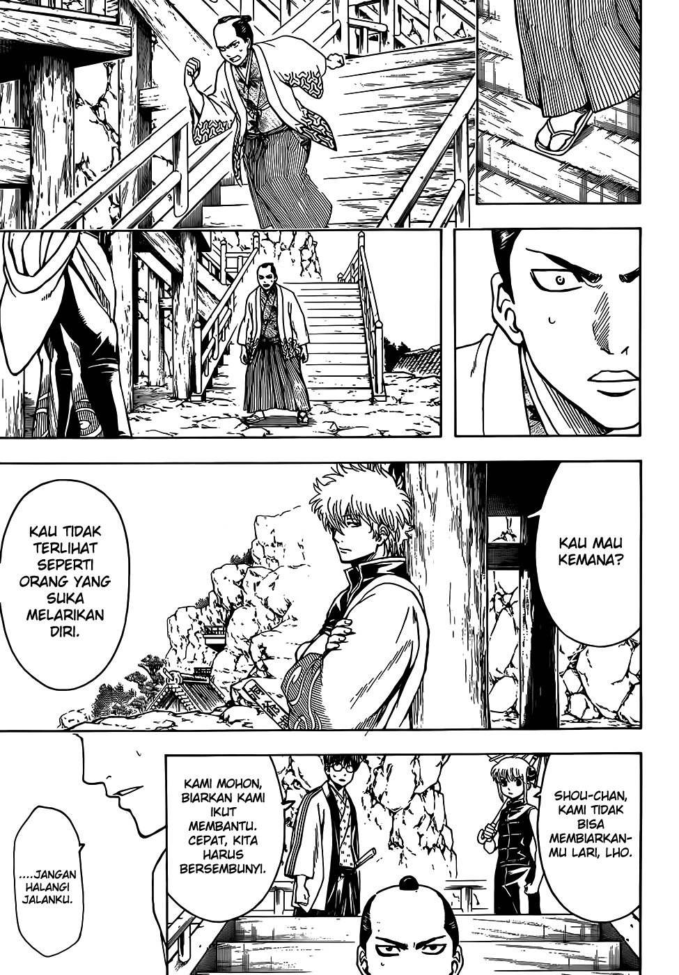 Gintama chapter 508 halaman 14