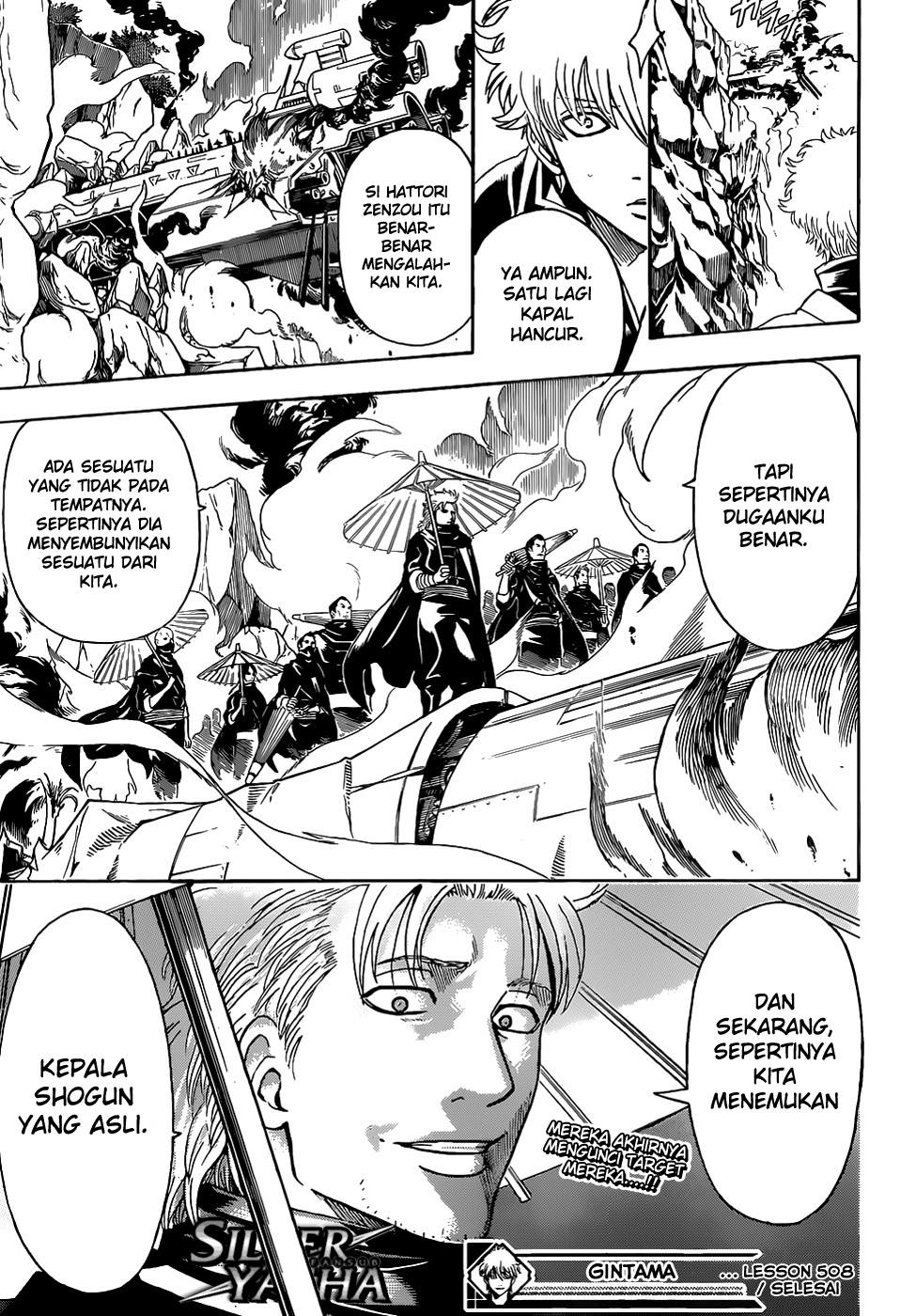 Gintama chapter 508 halaman 18