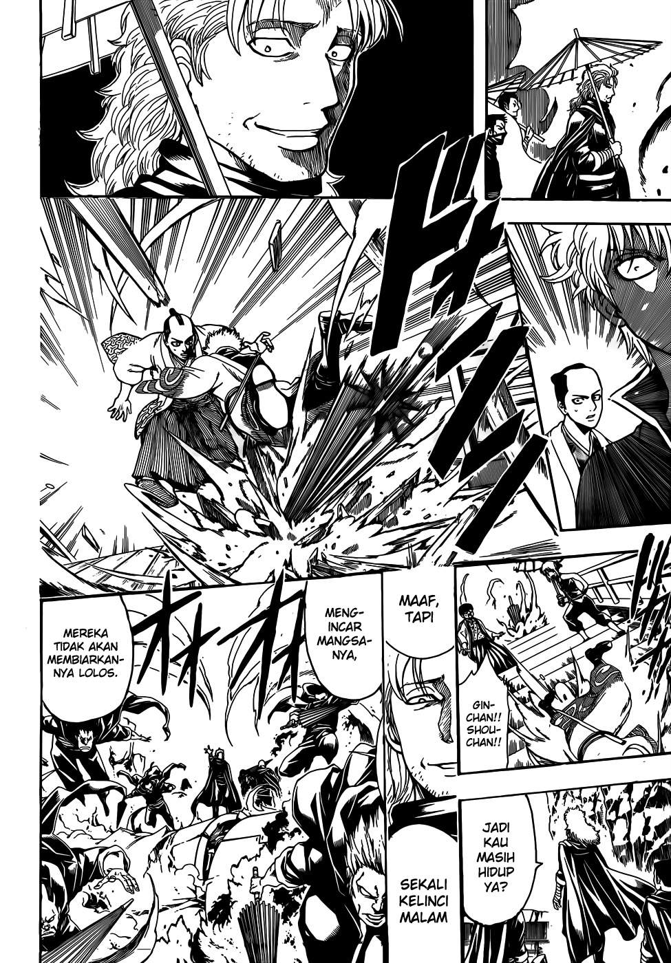 Gintama Bab 509 halaman 1