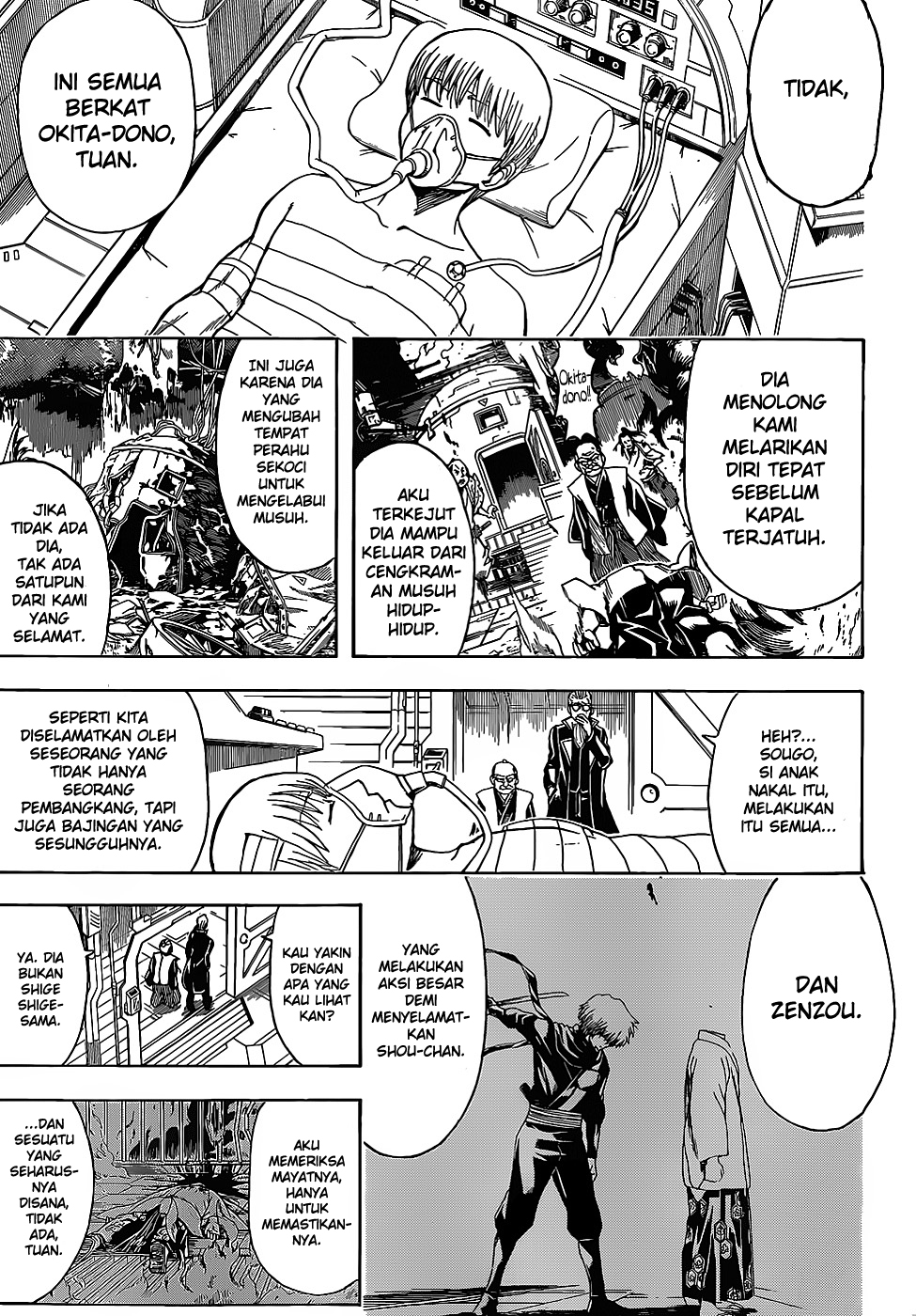 Gintama Bab 509 halaman 4