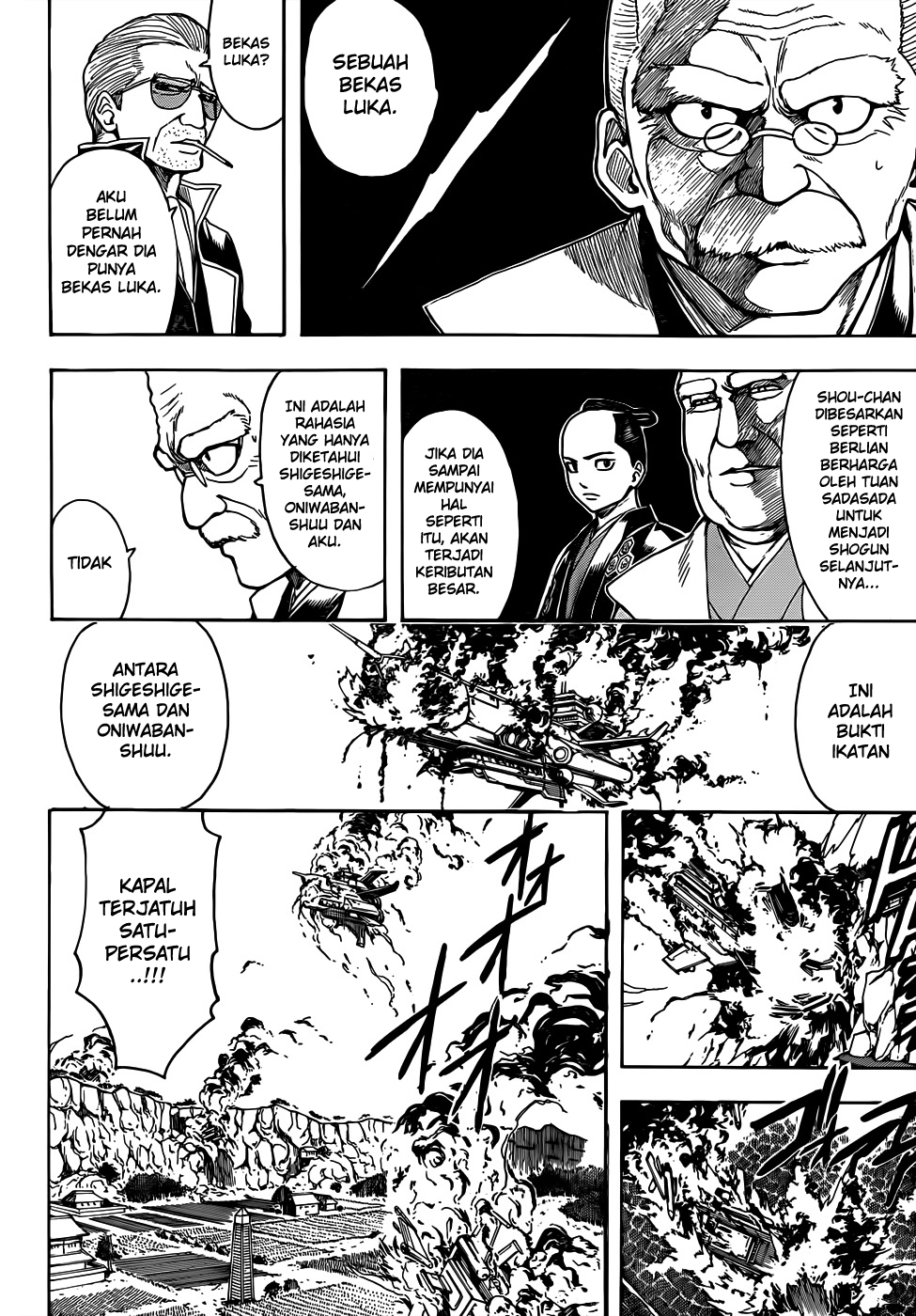 Gintama Bab 509 halaman 5