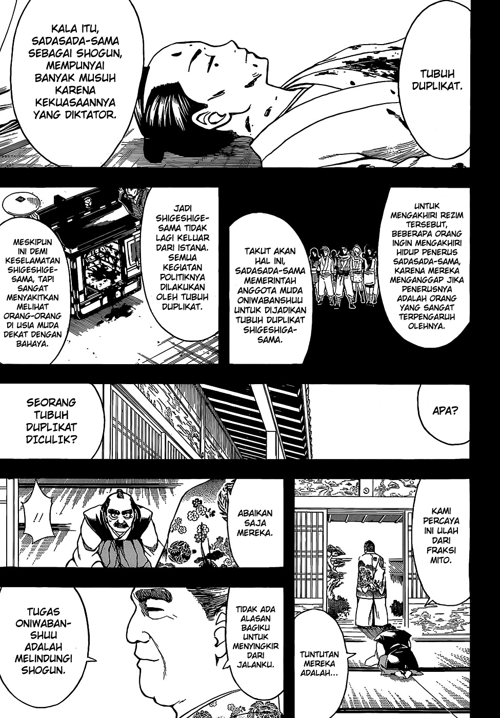 Gintama Bab 509 halaman 7