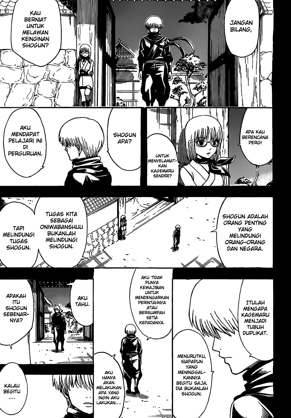 Gintama Bab 509 halaman 9
