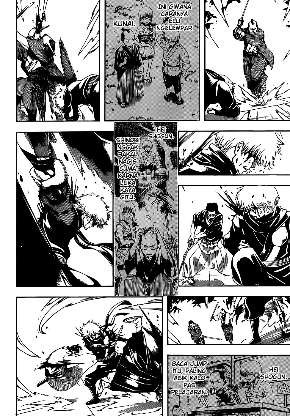 Gintama Bab 509 halaman 12