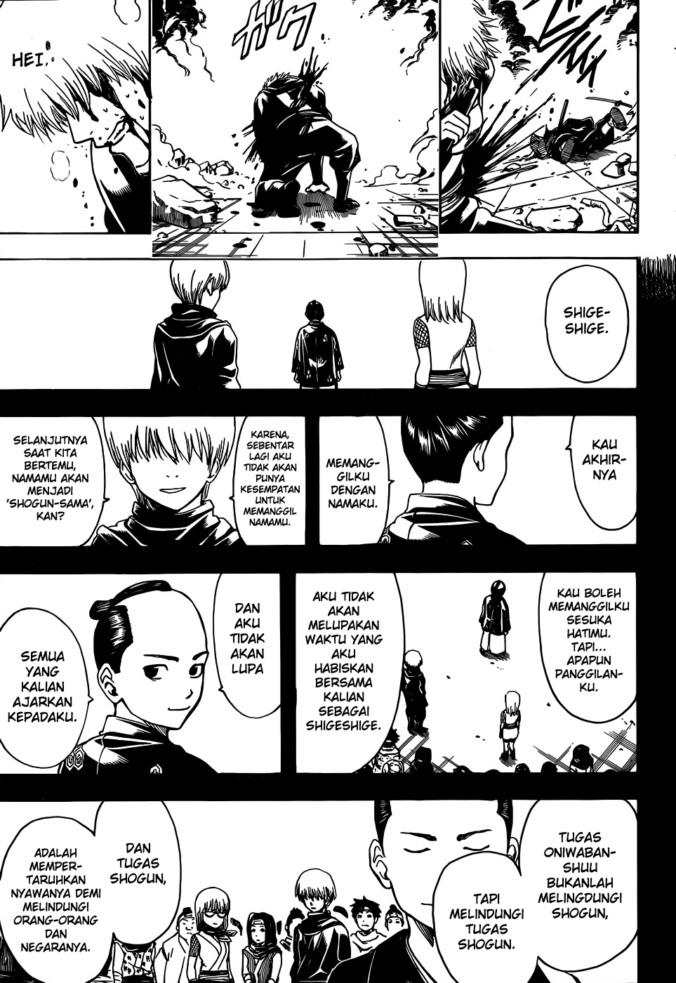 Gintama Bab 509 halaman 13