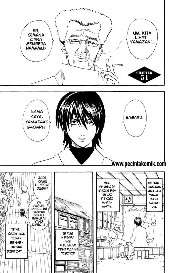 Gintama Bab 51 halaman 2