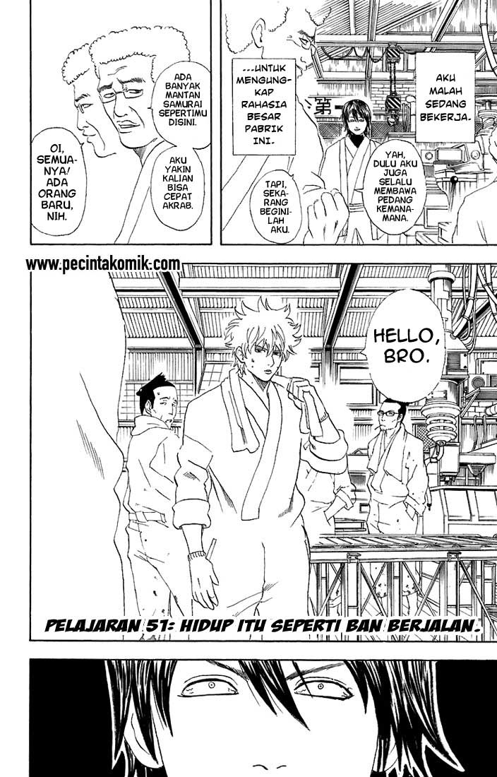 Gintama Bab 51 halaman 3