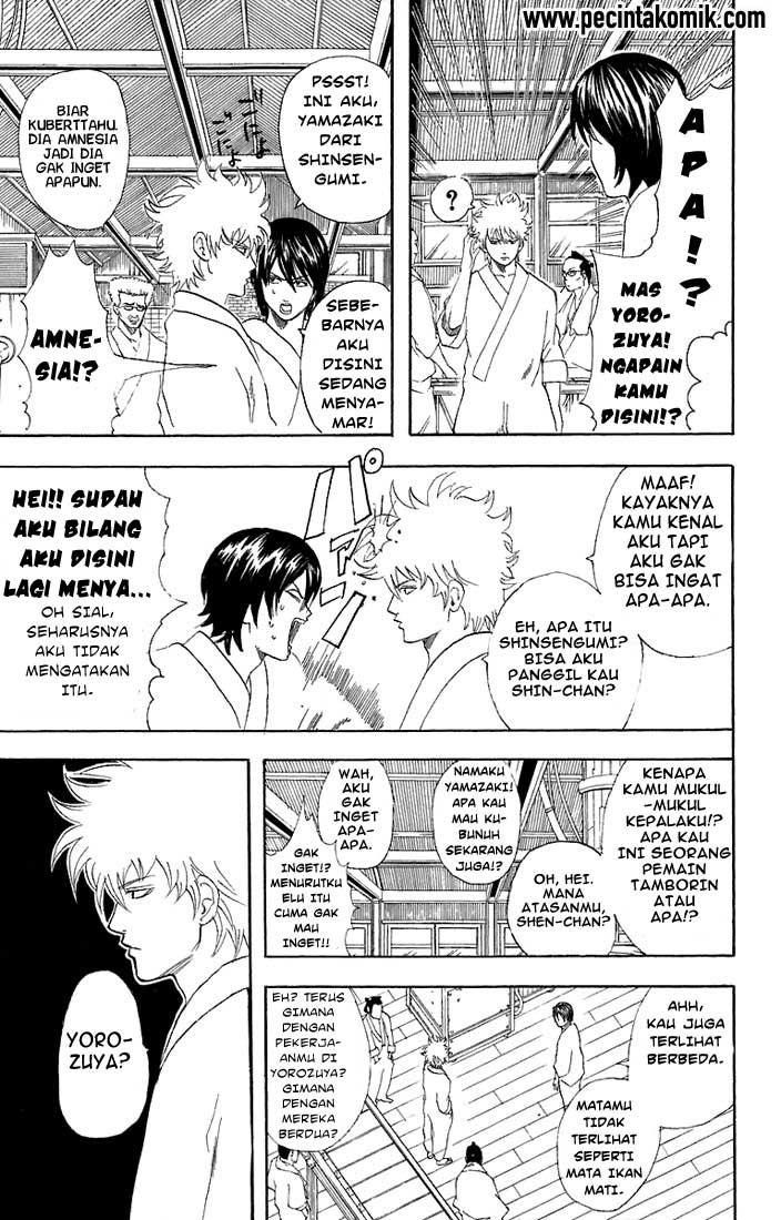 Gintama Bab 51 halaman 4