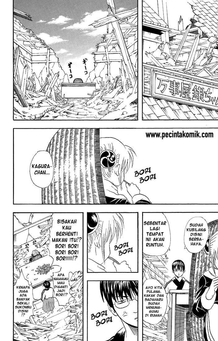 Gintama Bab 51 halaman 5