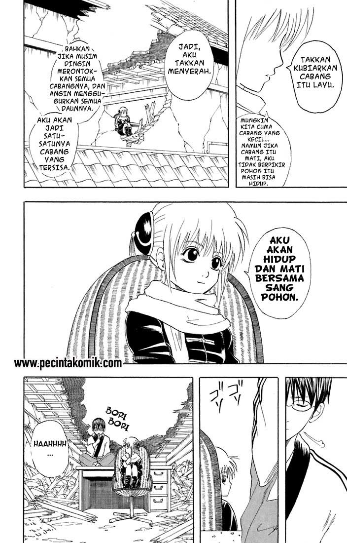 Gintama Bab 51 halaman 7