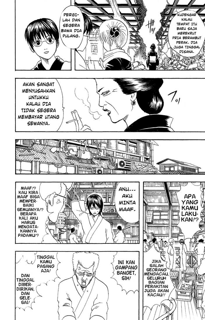 Gintama Bab 51 halaman 9