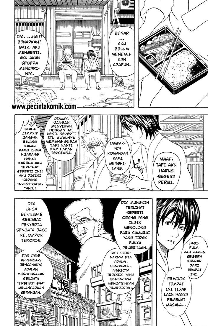 Gintama Bab 51 halaman 11