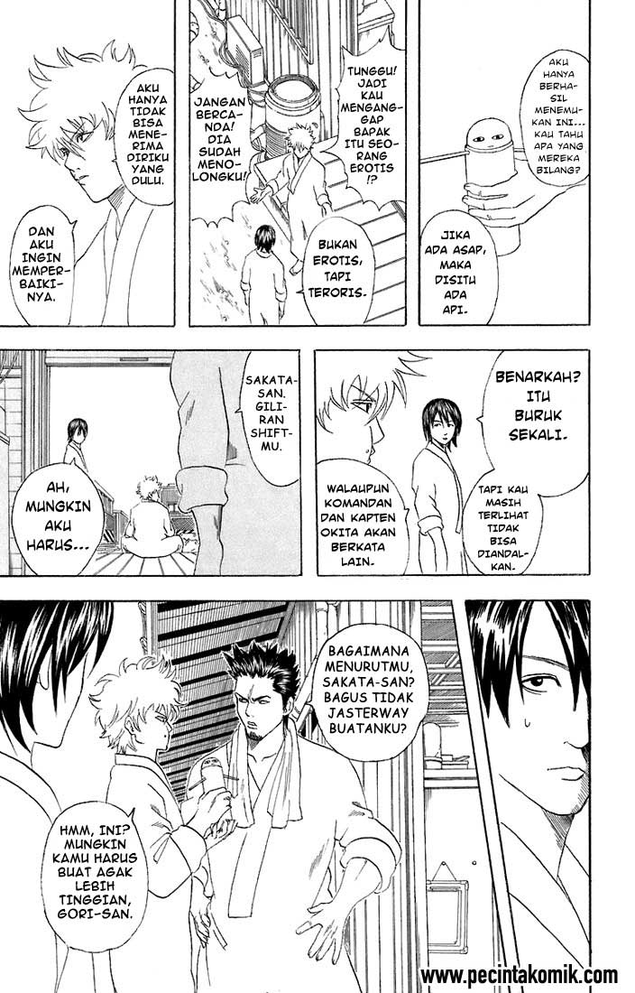 Gintama Bab 51 halaman 12