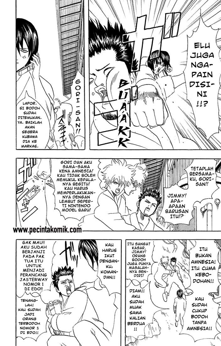 Gintama Bab 51 halaman 13