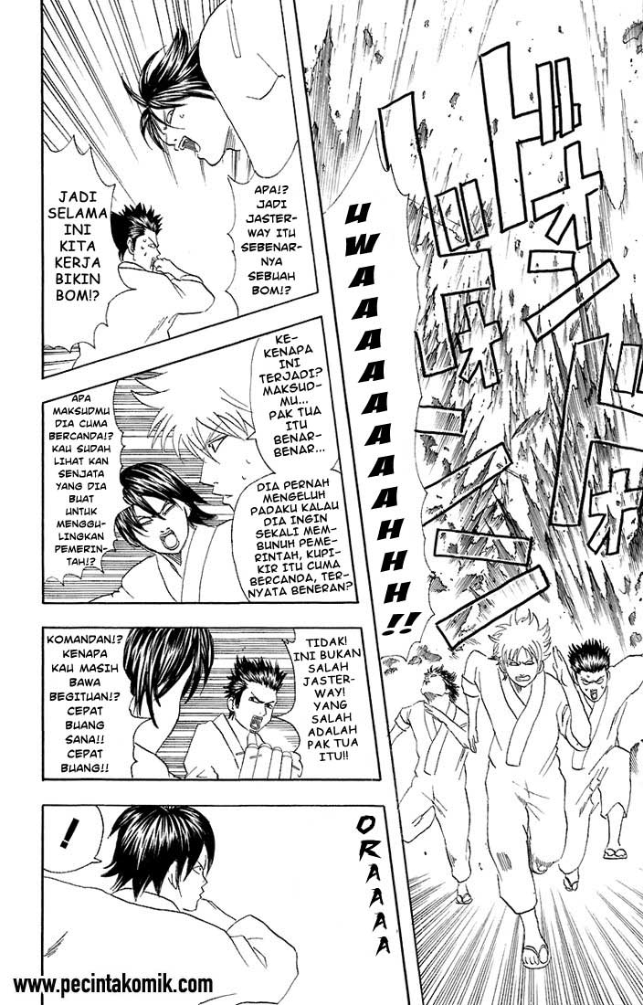 Gintama Bab 51 halaman 15