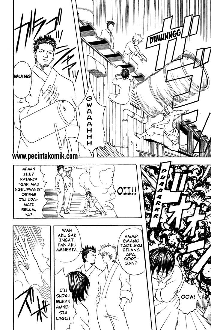 Gintama Bab 51 halaman 17