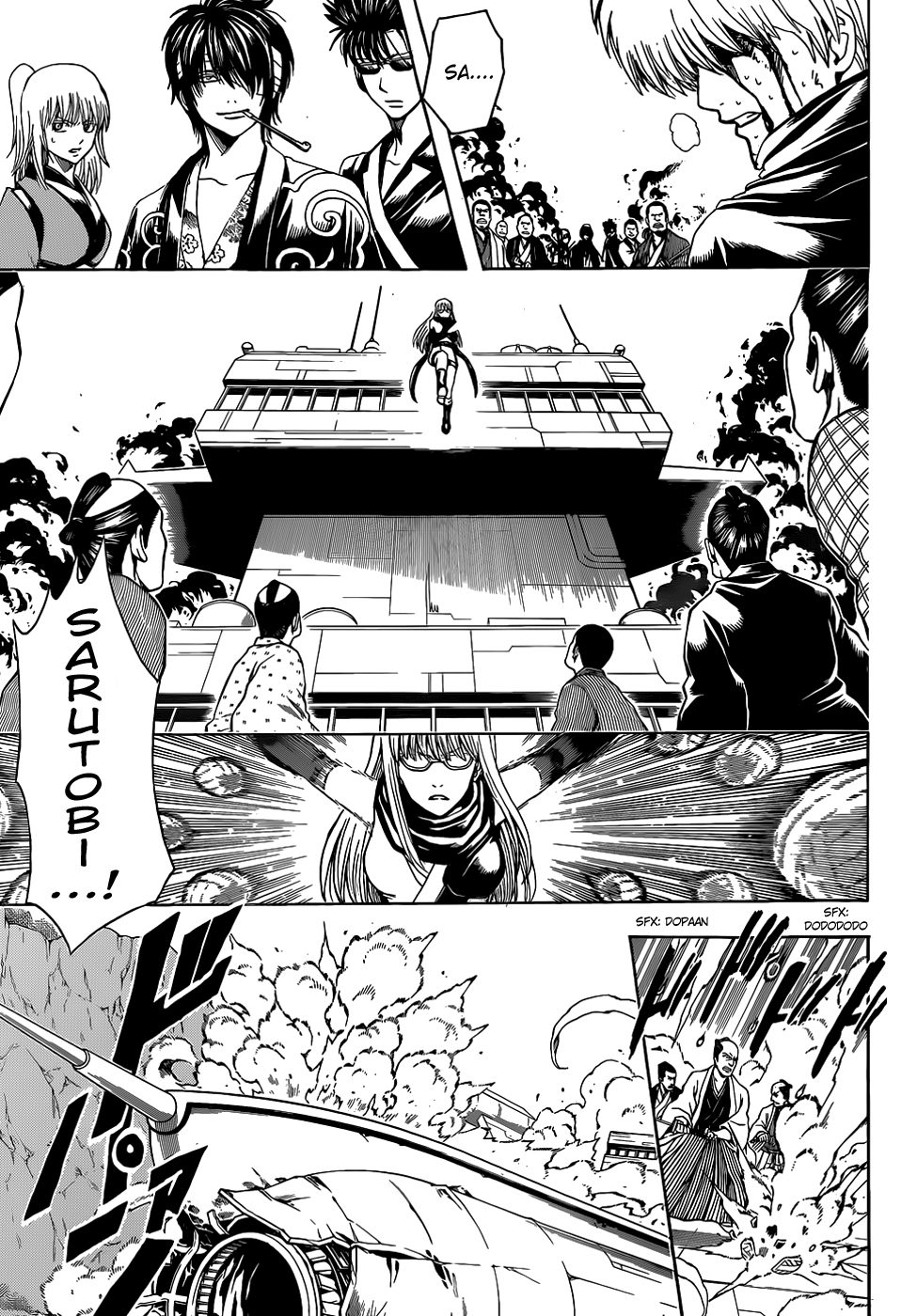 Gintama Bab 510 halaman 2