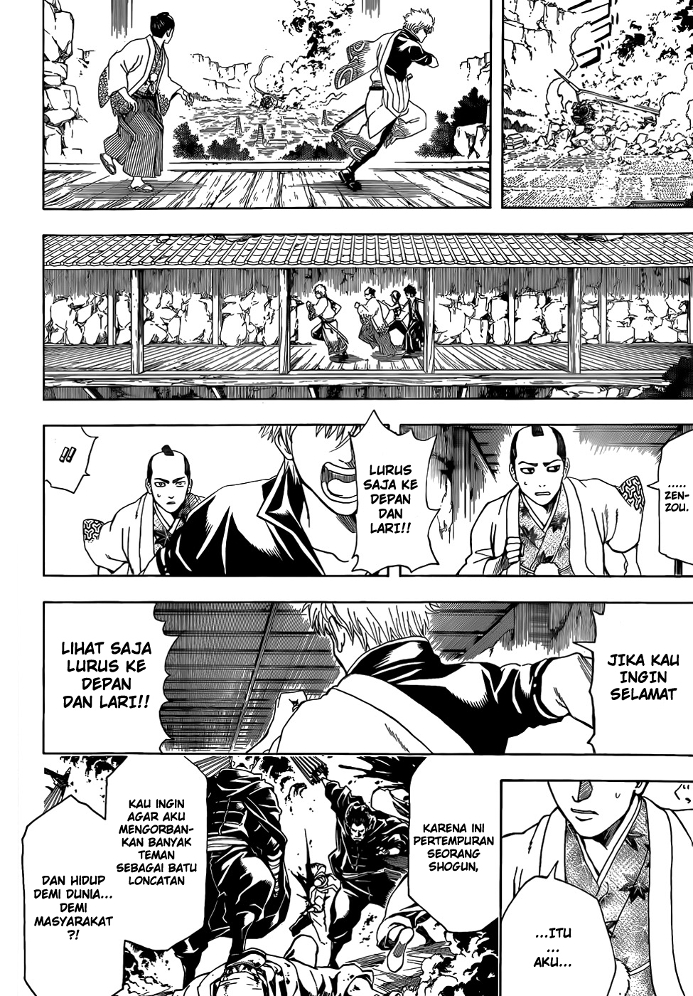 Gintama Bab 510 halaman 5