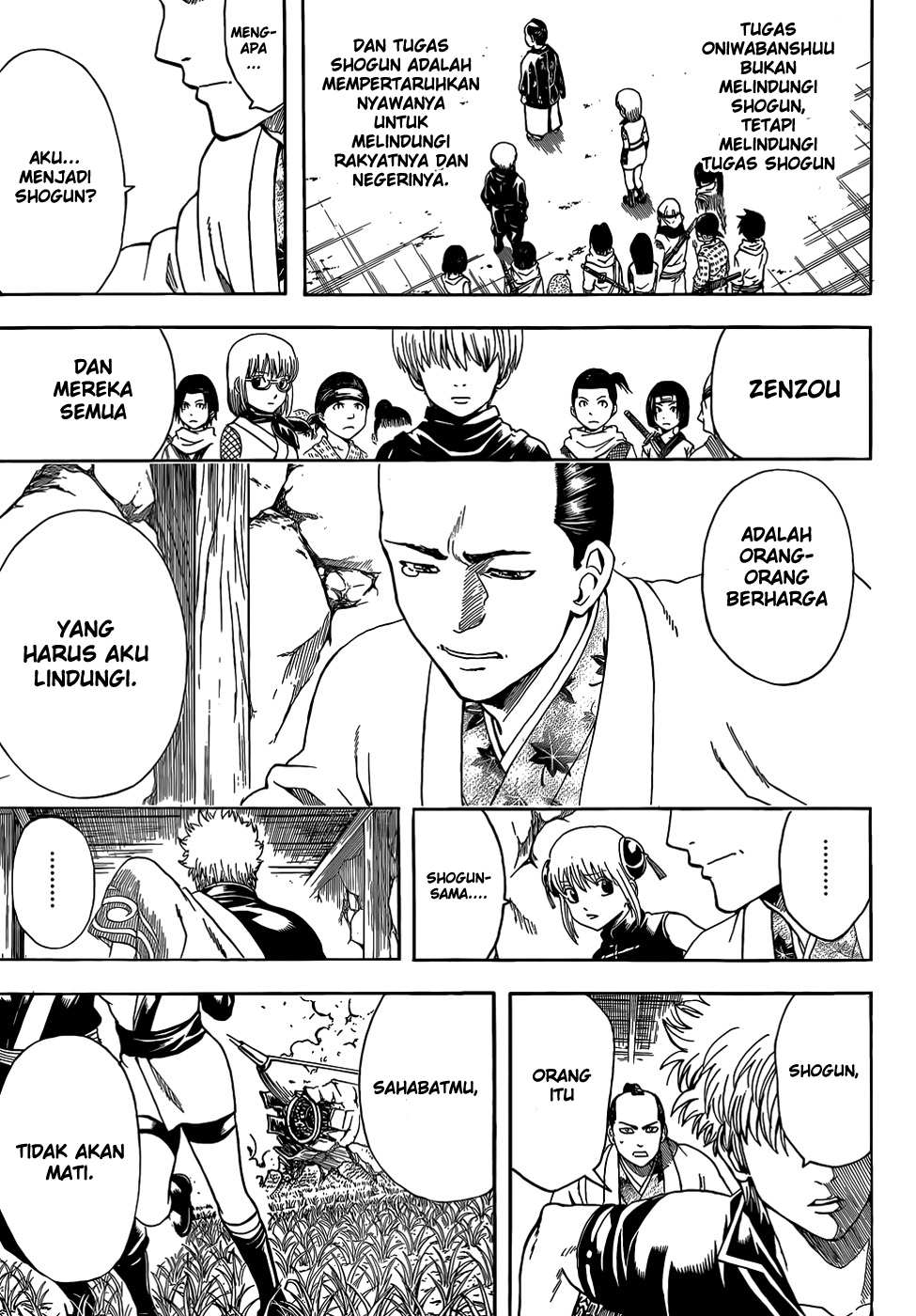 Gintama Bab 510 halaman 6