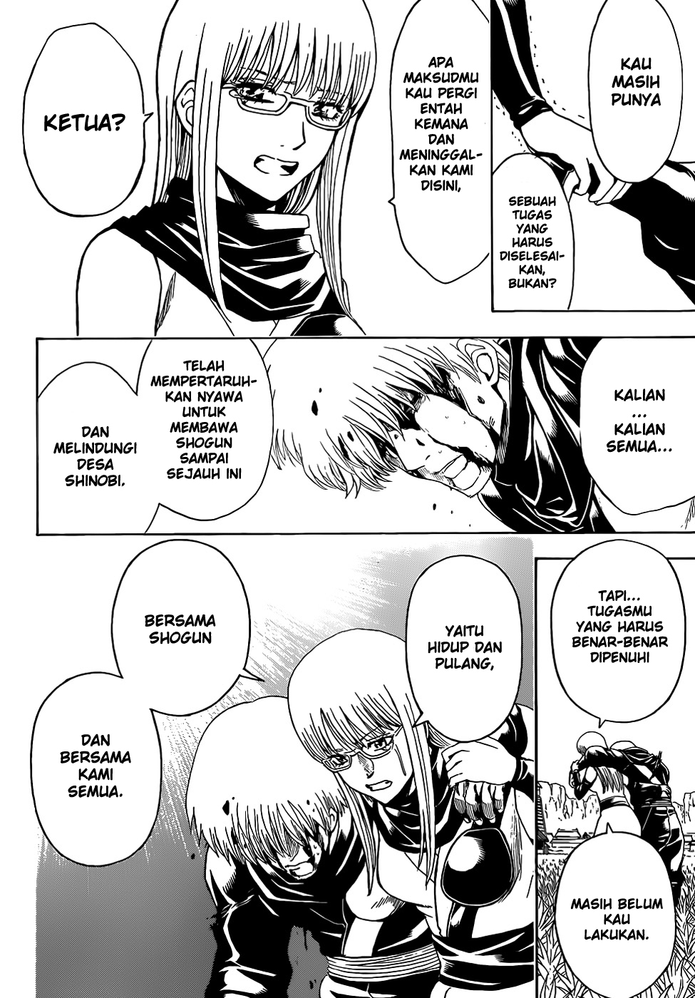 Gintama Bab 510 halaman 11