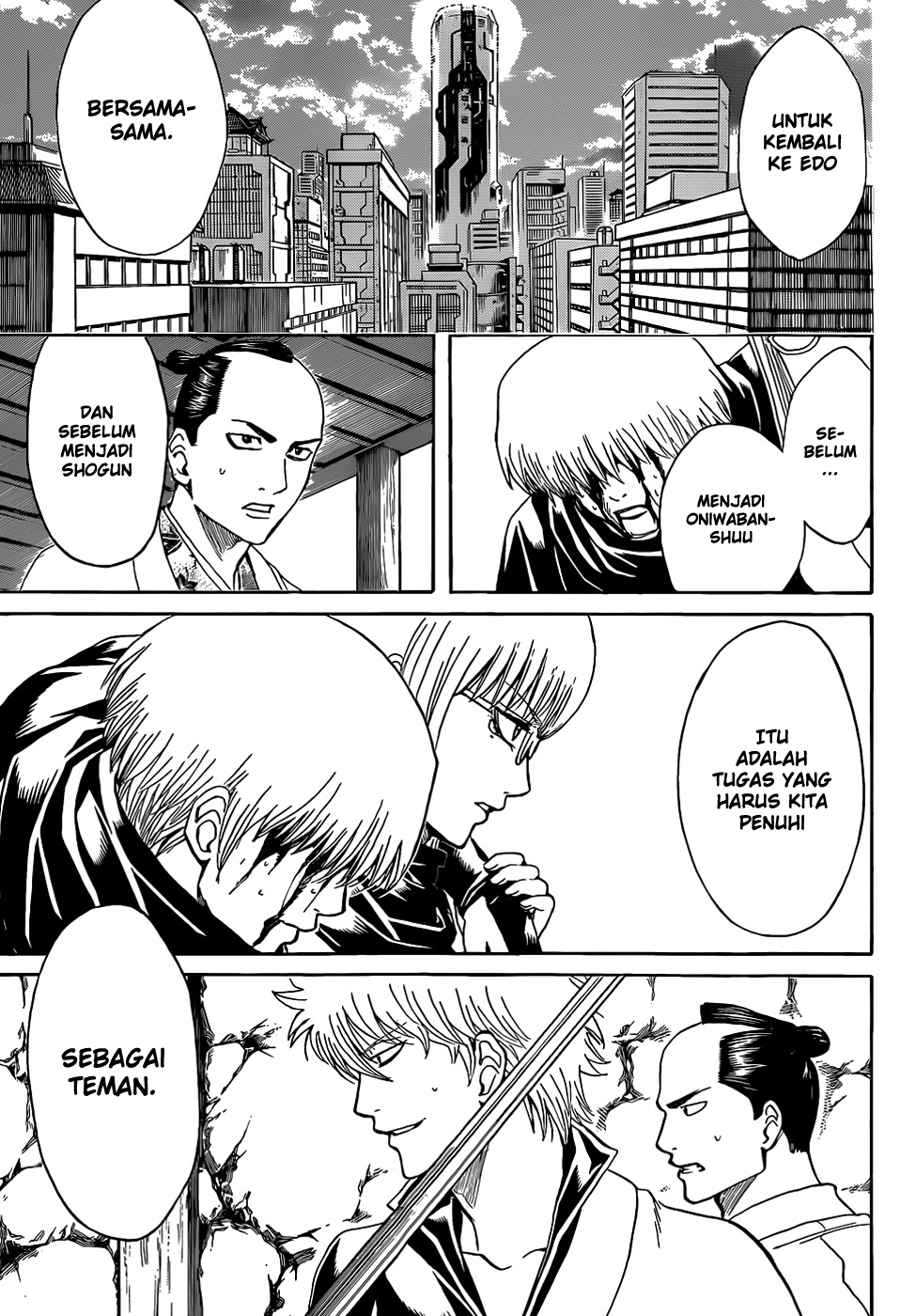 Gintama Bab 510 halaman 12