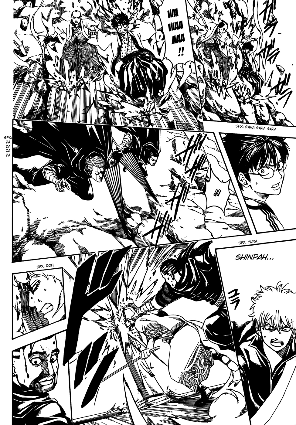 Gintama Bab 510 halaman 15