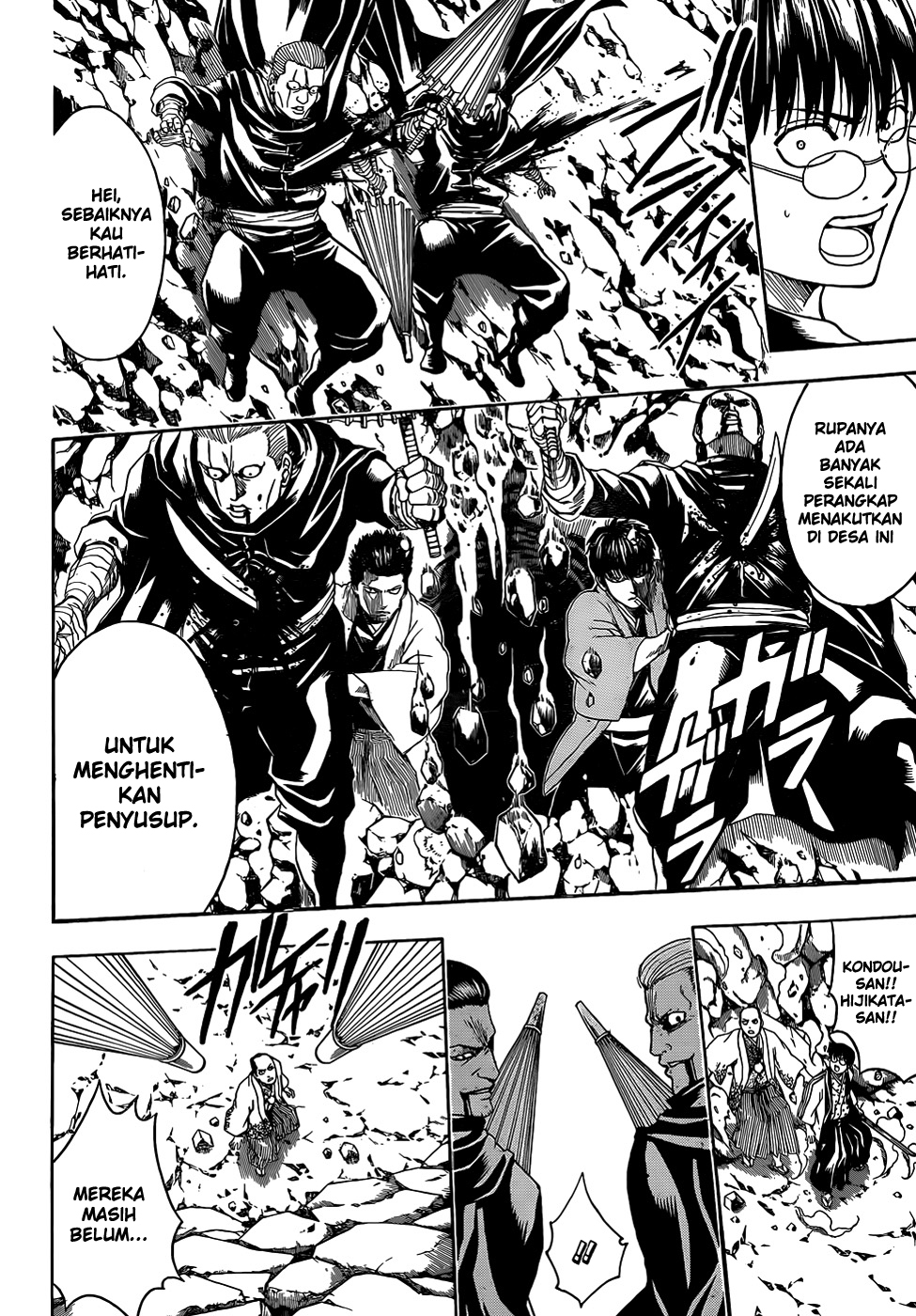 Gintama Bab 510 halaman 17