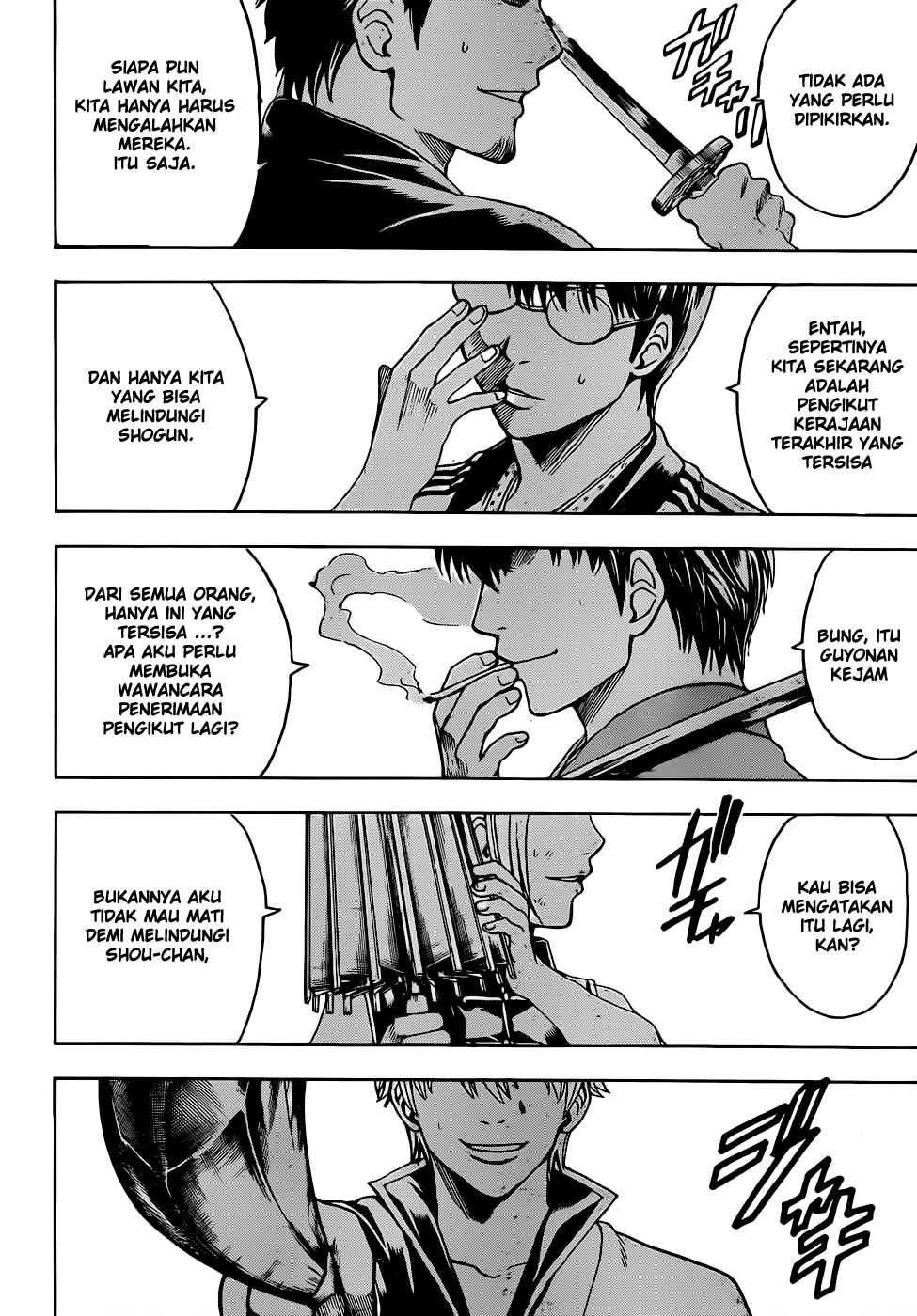 Gintama Bab 511 halaman 1