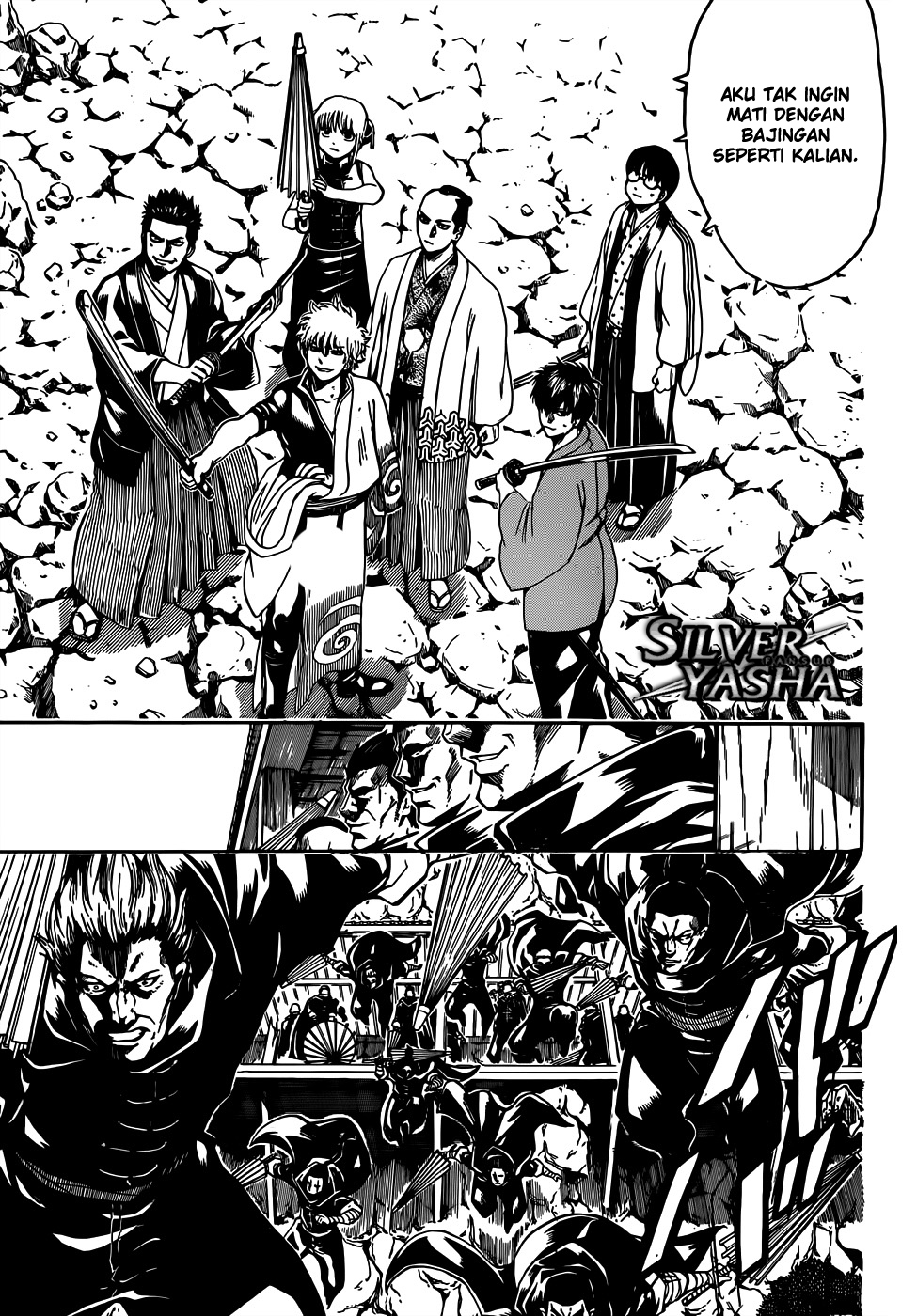 Gintama Bab 511 halaman 2