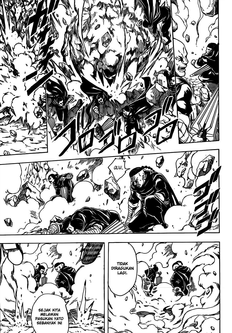 Gintama Bab 511 halaman 6